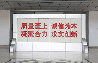 AWG美国标准和NEMA公标对应表-铜线标准
